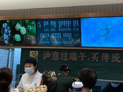 -泸溪河桃酥(欧尚店)