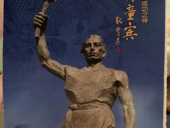 -景德镇古窑民俗博览区