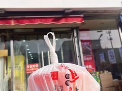 -鹍记特色牛杂面