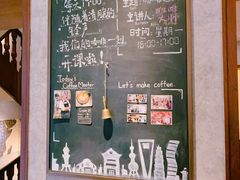 -星巴克臻选(思南公馆店)