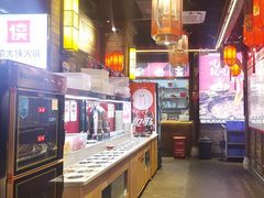 -蜀大侠火锅(香格里拉店)