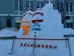 -中华巴洛克风情街