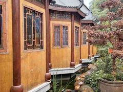 -小隐院子·庭院餐厅(大学城后湖店)