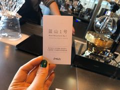 -Seesaw Coffee(朝阳大悦城店)