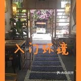 大理探店—阿鹏故事野生菌火锅