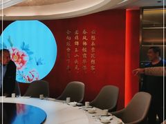 包厢-普天和酒楼(天津之眼店)