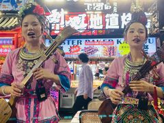 -刘姐啤酒鱼民族演艺餐厅(西街总店)
