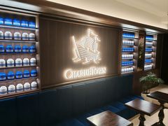 -CHARLIETOWN红茶公司(南京万象天地店)
