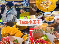 -新佳丽时尚广场