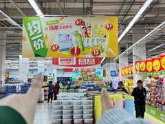 -大润发(花雨店)