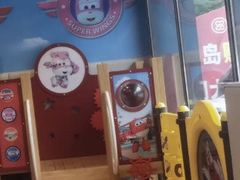 -肯德基(槐苑店)