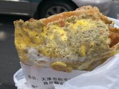 -清真·二嫂子煎饼果子(卫津路总店)