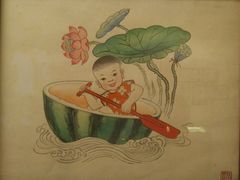 -张乐平故居