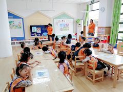 -吉的堡幼儿园(云报园)