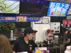 -蜜雪冰城(新世纪店)