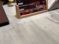 -月下料理(楷林IFC店)