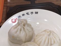 -庆丰包子铺(和平里店)