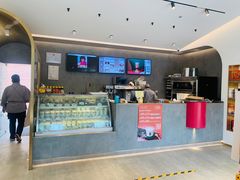 -三元梅园(团结湖店)