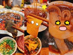 -大龙火锅(老店)