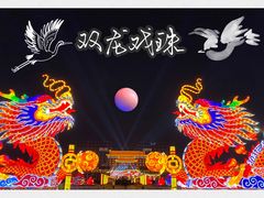 -西安钟楼