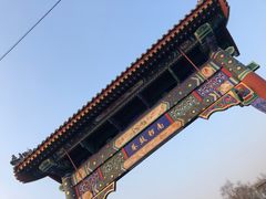 门面-南锣鼓巷