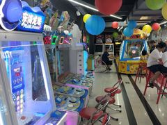 -阿尔法Game Station(中山路店)