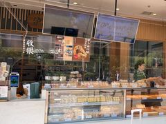 -泸溪河桃酥(浦口天悦城店)