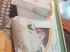 -麦当劳(北京大兴机场二层国内到达(安检外)店)