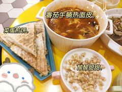 -嗨皮儿·现蒸面皮(抄纸巷店)