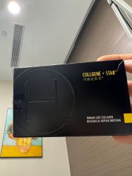 -上海漾颜医疗美容