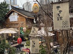 -重庆十八梯传统风貌区