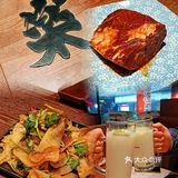 营业到凌晨3点🔥日式昭和烧肉居酒屋‼️