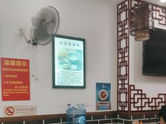 -恒信牛奶甜品(南京总店)