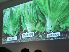 -太二酸菜鱼(沈阳万象城店)