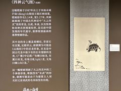 -凤凰徐州书城(淮海西路店)