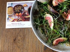 -BOR Eatery(安福路店)