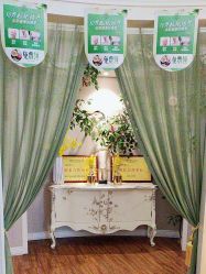 -MISSJANE简夫人美容定制中心