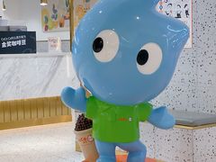 -CoCo都可(汉神购物广场店)