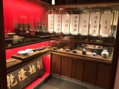 -松鹤面馆·古法焖肉面(观前店)