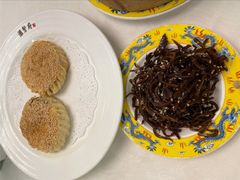 武大郎烧饼-汇贤府·李氏鲁菜(五棵松店)