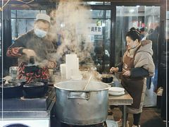 -清真·穆萨砂锅(大皮院店)