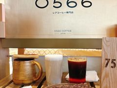 -0566咖啡製作所(陆家嘴中心店)