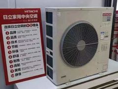 -百安居装修建材卖场(泰然店)