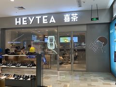 -银泰百货(北京大红门店)