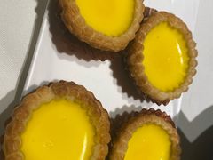 蛋挞-衡山汇·高级粤菜(霄云路店)