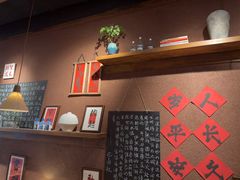 -巴卤社老火锅(财富店)