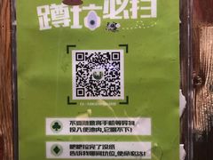 -唛歌KTV(城西银泰店)