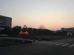 -江南大学(蠡湖校区)