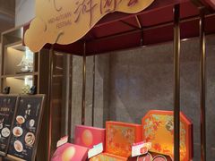 -金悦轩海鲜酒家(拱北店)