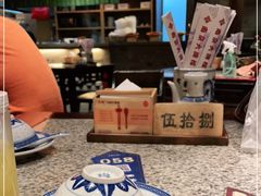 -南京大牌档(香港广场店)